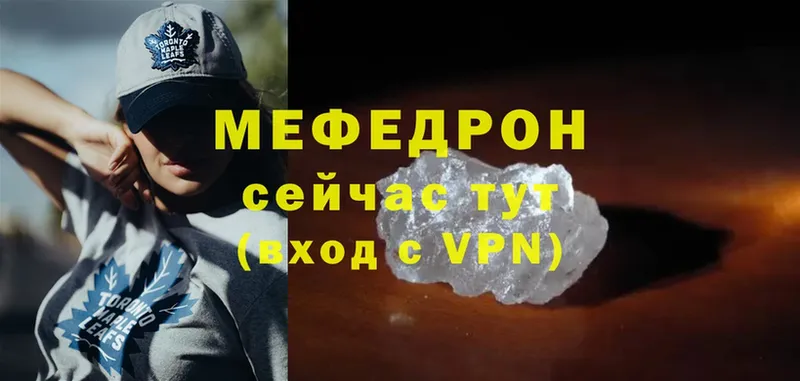 Наркошоп Остров Cocaine  ГАШ  A PVP  Каннабис 