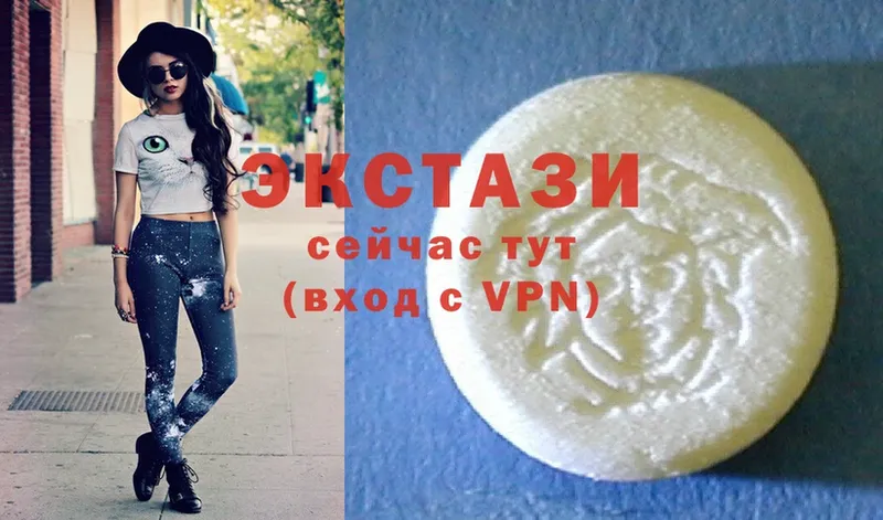 Ecstasy таблы  Остров 