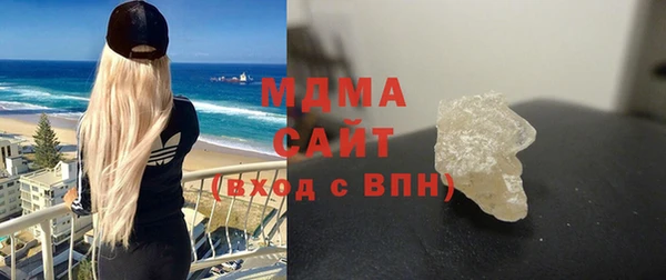 дурь Вяземский