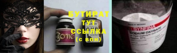 дурь Вяземский